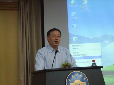 广东省计算机中心主任陈仲驹教授