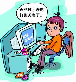 收入证明_游戏代练收入
