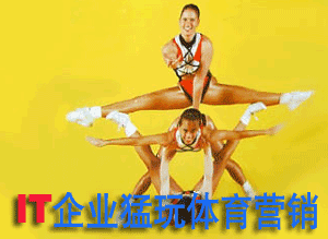 Ӫҵ֮󣬺ǵͱӪľ䰸