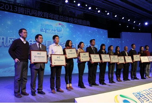 筑梦育人,PGA高中国际课程荣获“最具竞争力教育品牌” 筑梦育人,PGA高中国际课程荣获“最具竞争力教育品牌”
