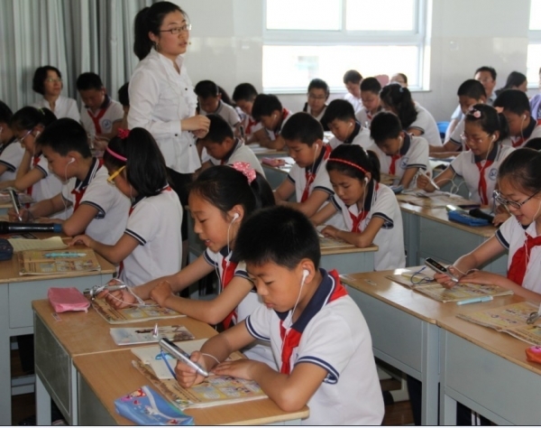 学上英语课