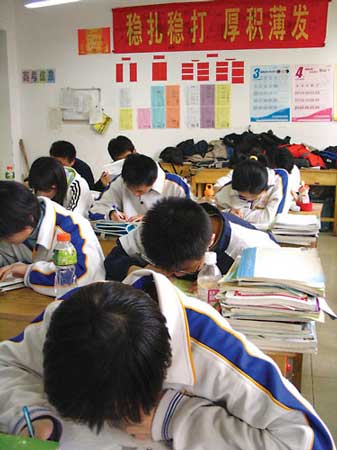 专家支招:高考生心理减负有方法(附图)
