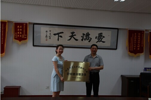 QQ图片20140612154435.jpg