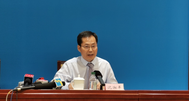 沈湘平.jpg 沈湘平.jpg