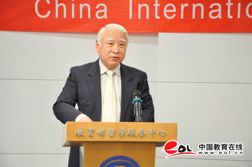 2013年中国国际教育巡回展信息发布会举行