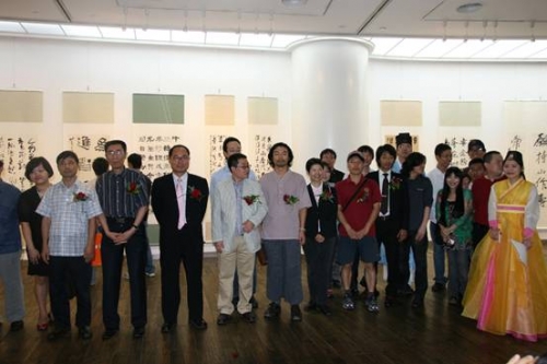 点击查看原图 中韩日墨云青峰-国际书·画·印作品展在京隆重开幕
