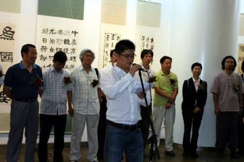 点击查看原图 中韩日墨云青峰-国际书·画·印作品展在京隆重开幕