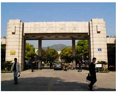英浙江人口_浙江大学(2)