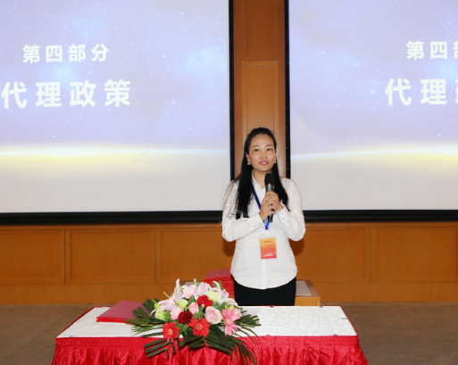 飒美特“2018战略合伙人峰会”在苏隆重举行 飒美特“2018战略合伙人峰会”在苏隆重举行