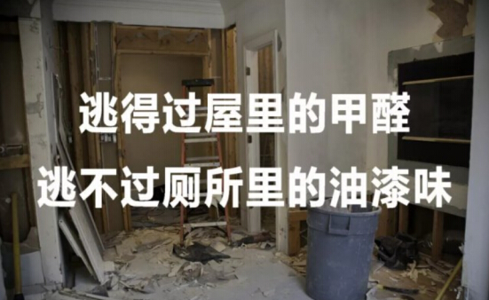QQ截图20180916113332.jpg