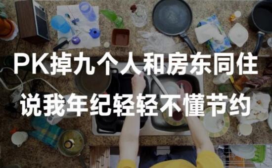 QQ截图20180916113348.jpg