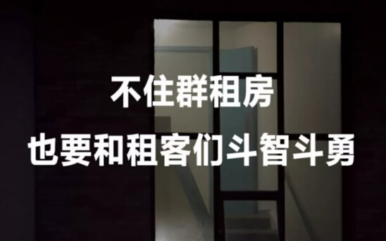 QQ截图20180916113421.jpg