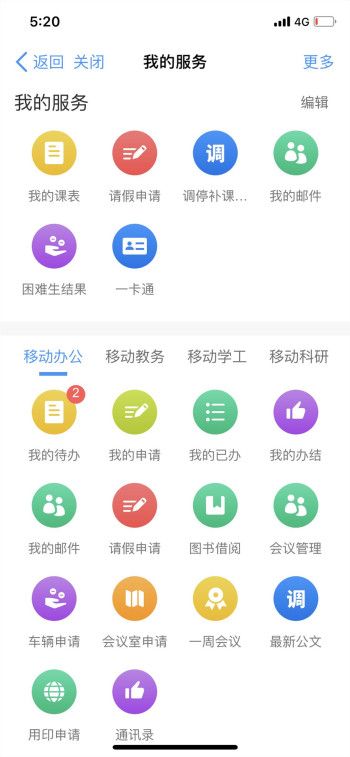 图片8.jpg
