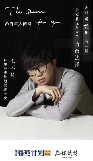 QQ截图20190508143345.jpg