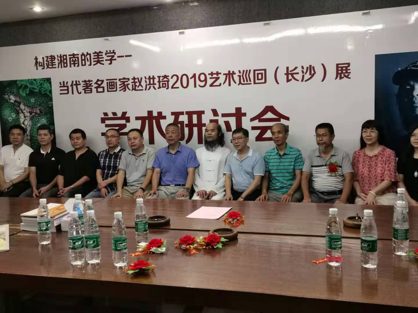 QQ图片20190730091647.jpg