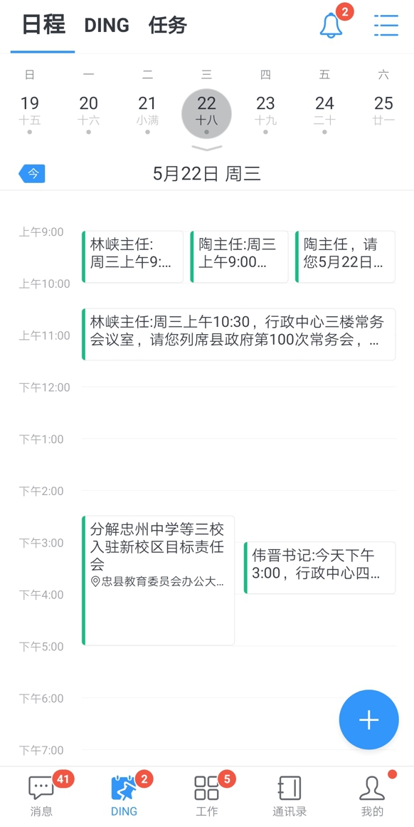 图片11.jpg