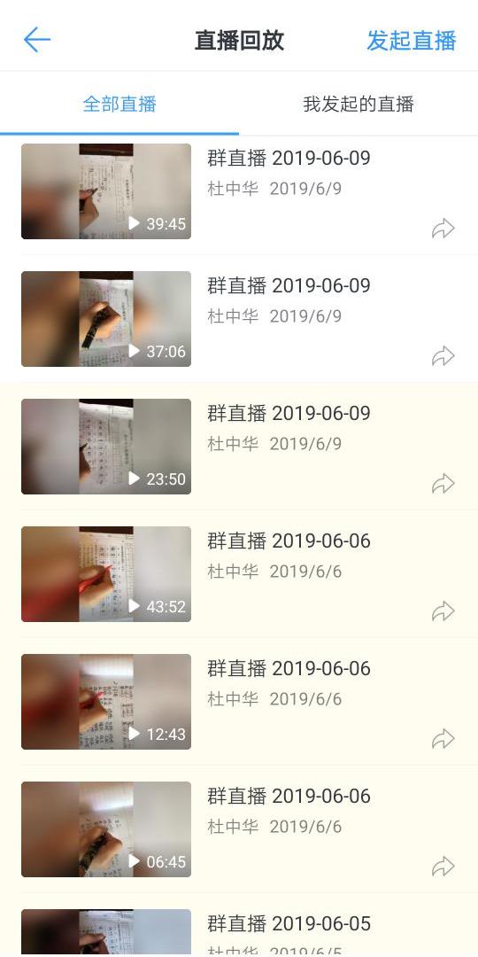 图片13.jpg