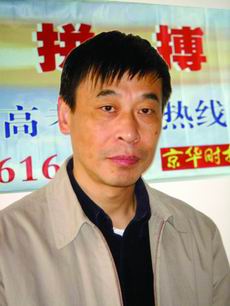 招办主任支招:填报高考志愿需“三看”(图)