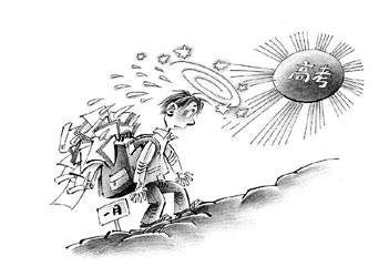 一月高考生心理调整的关键期(图)
