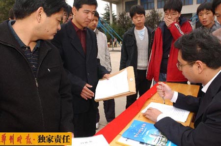 本科生成为鸡肋之痛大学生技校回炉的尴尬