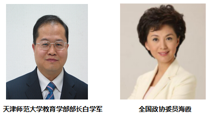 “生态语文”新观念PK传统“假语文” “生态语文”新观念PK传统“假语文”