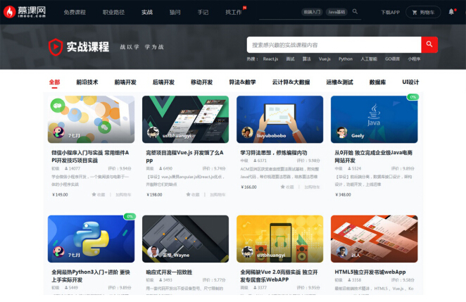 QQ截图20180820102413.jpg