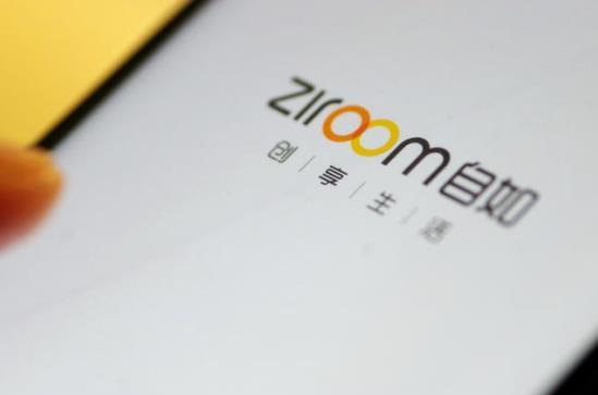 QQ截图20180916111348.jpg