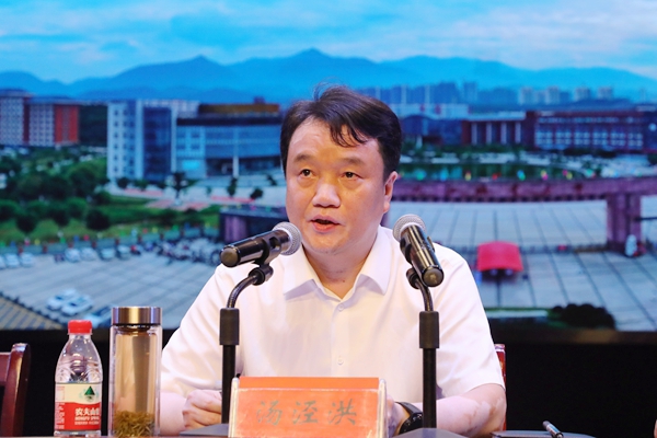汤泾洪_副本 汤泾洪_副本