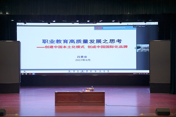 吕景泉_副本 吕景泉_副本