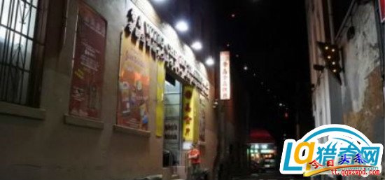澳留学生被殴身亡 与女子约会被情敌痛下杀手 澳留学生被殴身亡 与女子约会被情敌痛下杀手