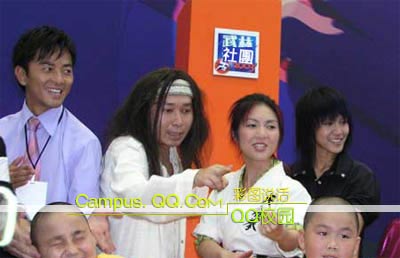 /news/zhuanti/images/20064109718.jpg