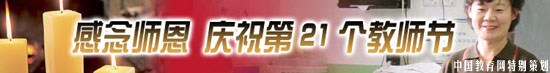 ʦ