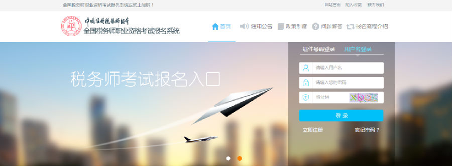 图片3.png