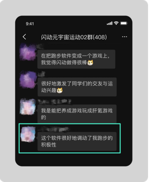1669617660587332.png image.png