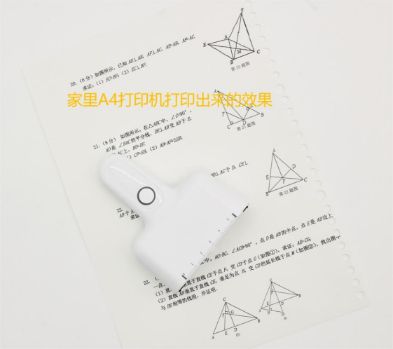 1679663611289459.png 图片.png