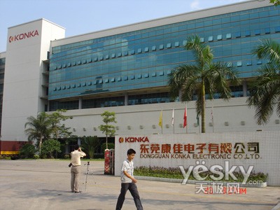 康佳多点开花率先赢得LED显示屏“中考”