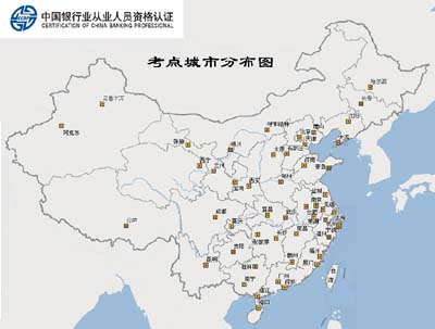 中国人口分布_宝鸡市人口分布