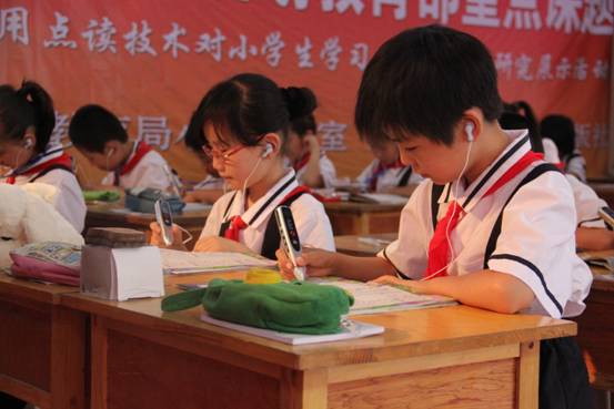 专家提醒 暑期有效提高孩子外语成绩