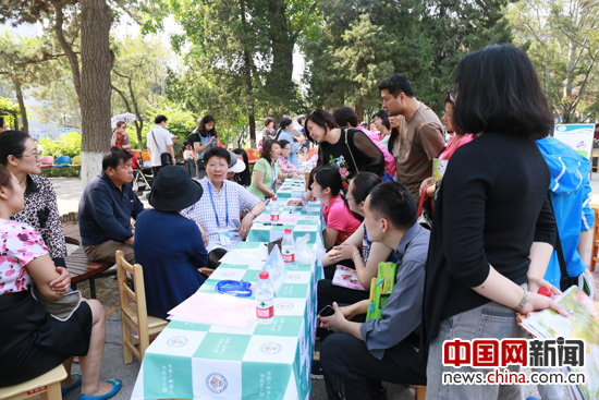 2016年北京市学前教育宣传月启动仪式举行 2016年北京市学前教育宣传月启动仪式举行
