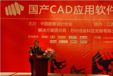 产学研结合 院校加盟用户联盟服务体 产学研结合 院校加盟用户联盟服务体