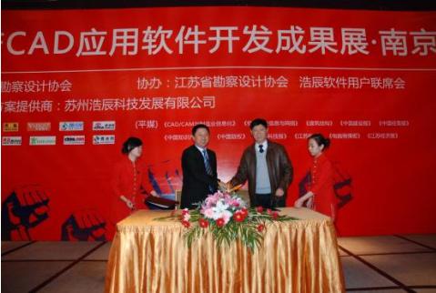 产学研结合 院校加盟用户联盟服务体 产学研结合 院校加盟用户联盟服务体
