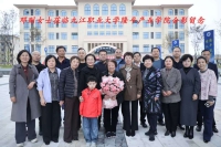 邓则女士访问九江职业大学隆平产业学院