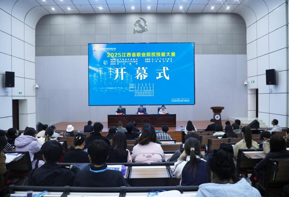 微信图片_20251107182710_953_159 拷贝