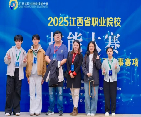 九江职业大学学子斩获首届江西省“用外语讲好江西故事”大赛一等奖