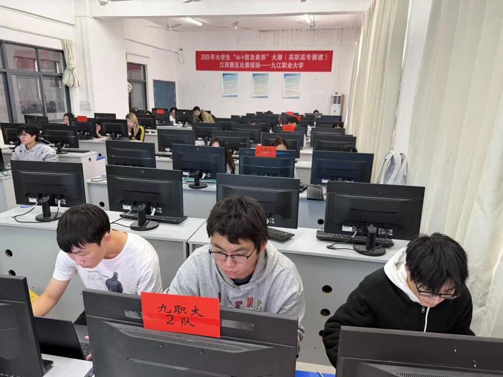 微信图片_20251107094354_111_160