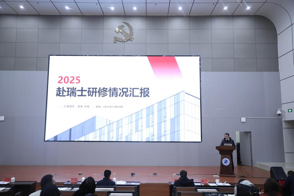 7029c0be5e9c3f3dbbb4e2dac99b60cf