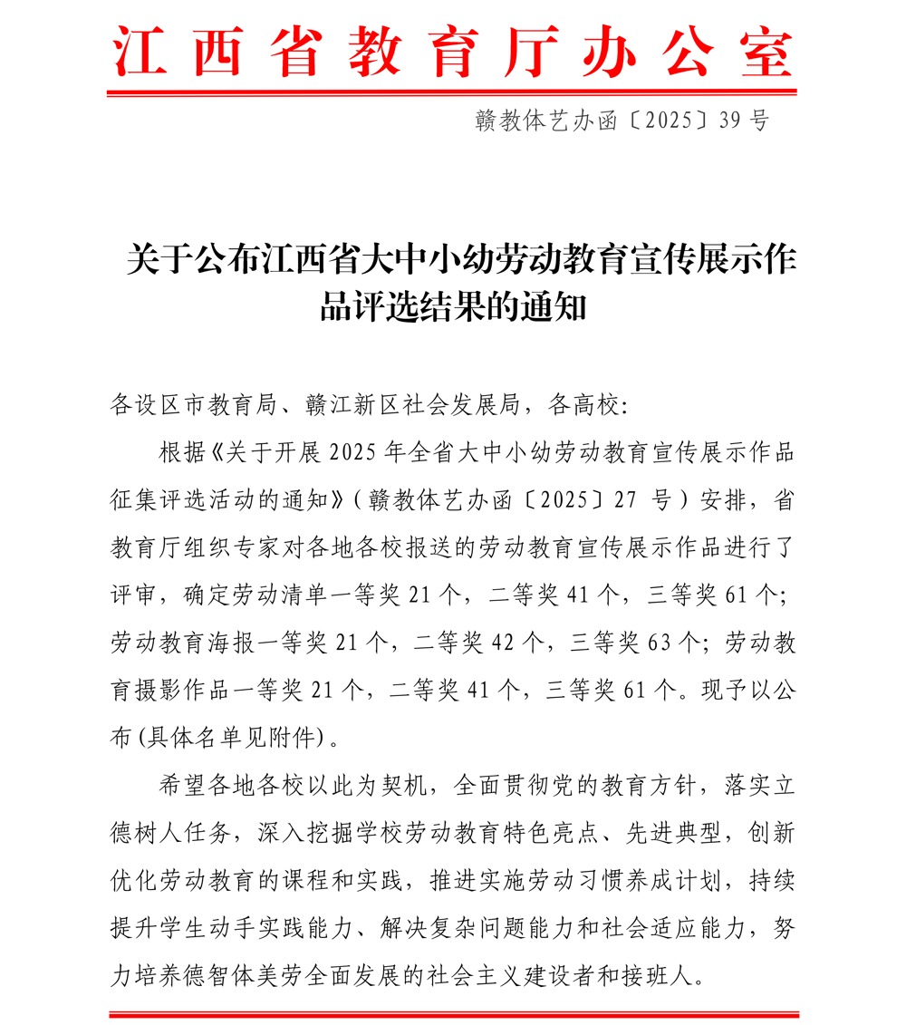 e4750994114542bfbfe701976f5a3cda.jpeg e4750994114542bfbfe701976f5a3cda.jpeg