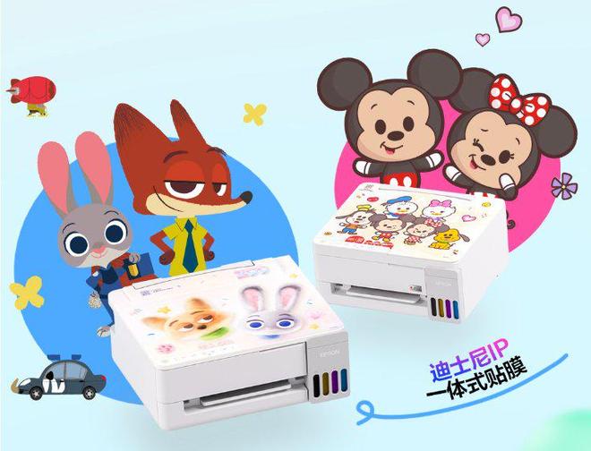 爱普生第六代墨仓式®️打印机重磅上新！三重“超进化”引领家用打印智能新突破