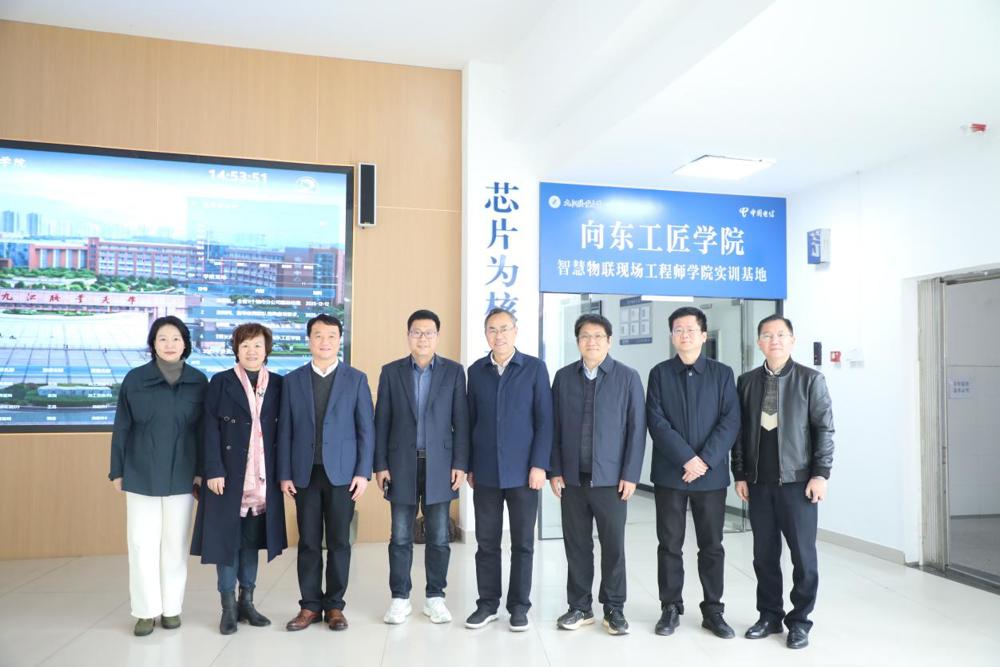 /private/var/folders/1k/y1xrhh1d0c70cxg8czyvgtkw0000gn/T/com.kingsoft.wpsoffice.mac/picturecompress_20260322124647/output_1.jpgoutput_1