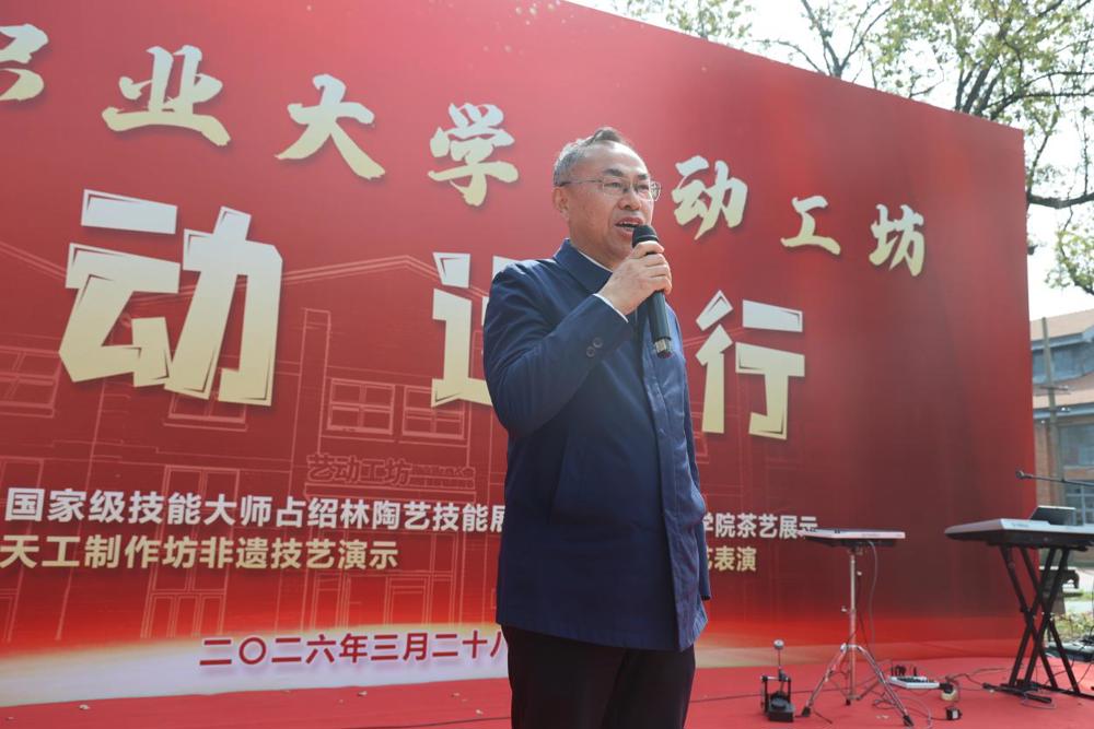 /private/var/folders/1k/y1xrhh1d0c70cxg8czyvgtkw0000gn/T/com.kingsoft.wpsoffice.mac/picturecompress_20260328155604/output_1.jpgoutput_1